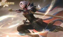 王者皮肤曜爆料最新,神秘幻影，荣耀归来！